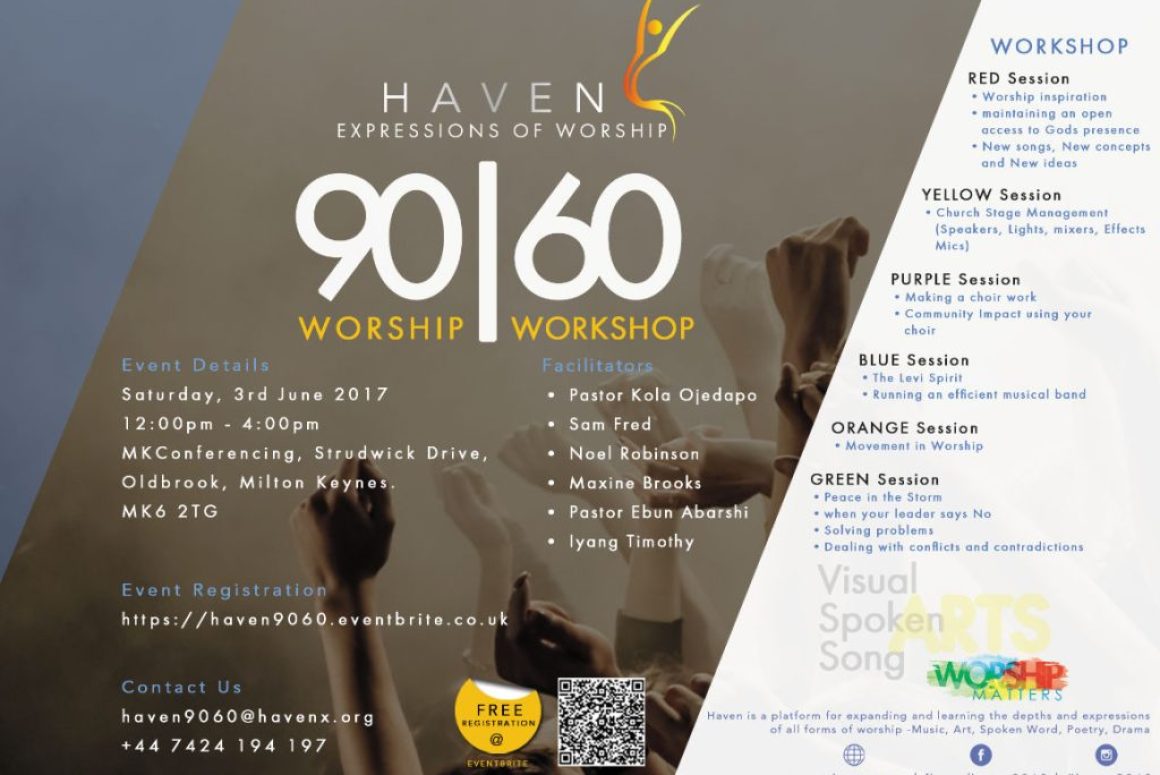 Haven 90|60 - 2017 Haven 90|60 - 2017